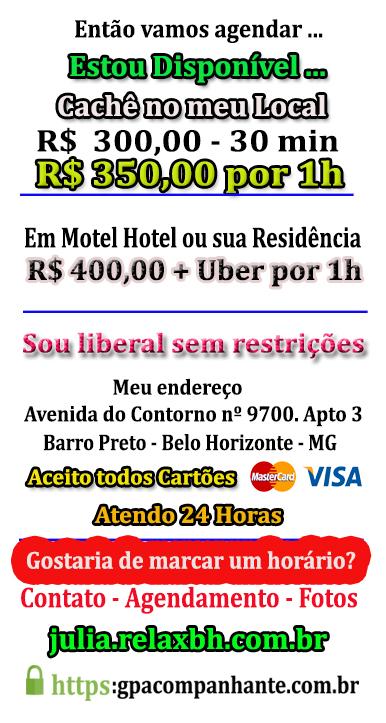 Acompanhante Júlia em Belo Horizonte / Garotas de Programa | Acompanhantes Relax BH Júlia Acompanhante Morena BH