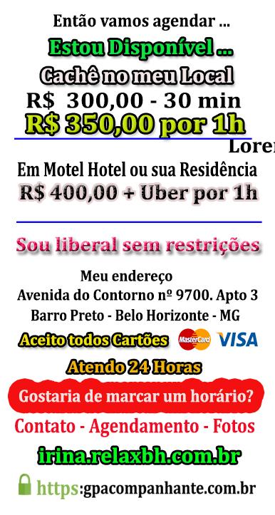 GP Ruiva BH